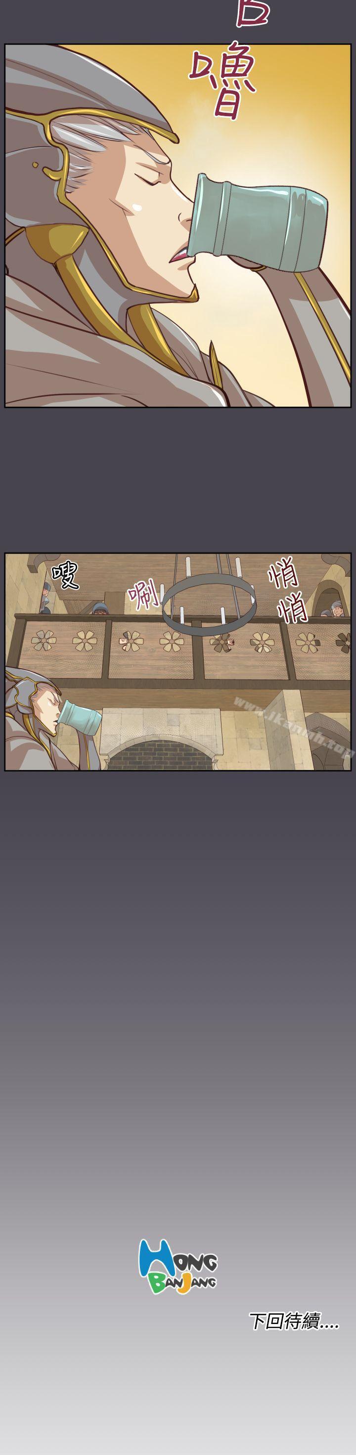 第44话 - 第35.jpg页
