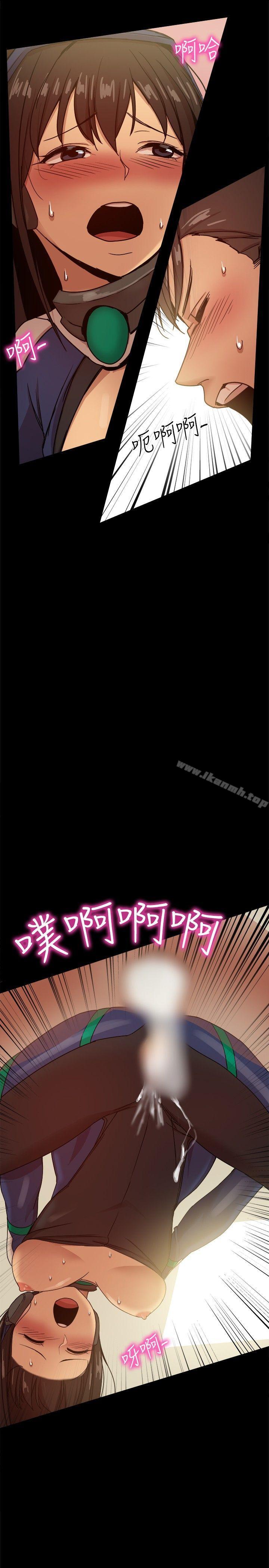 第29话 - 第13.jpg页