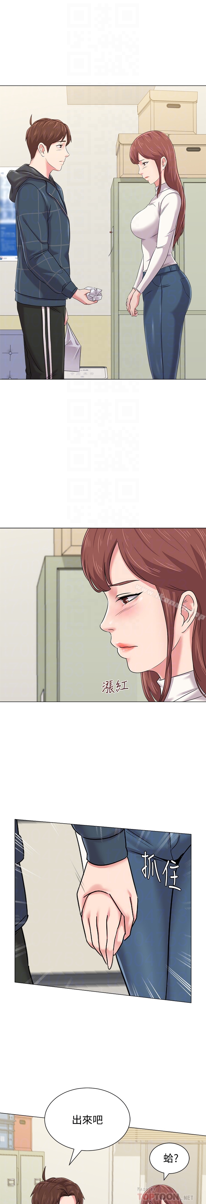 第42话-女大生可以这么淫蕩吗? - 第7.jpg页