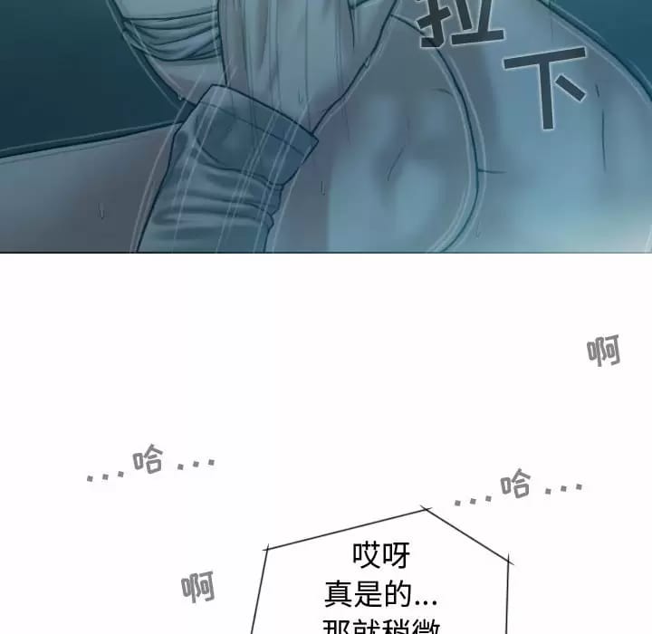 第10話 - 第25.jpg页