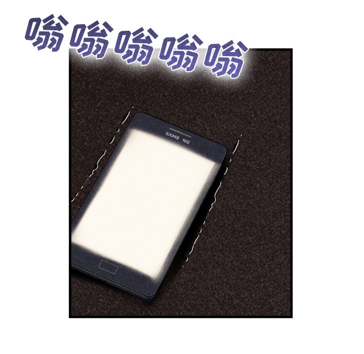 第 23 话 - 第61.jpg页