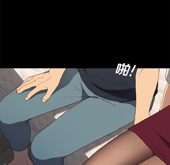 第40话 - 第40.jpg页