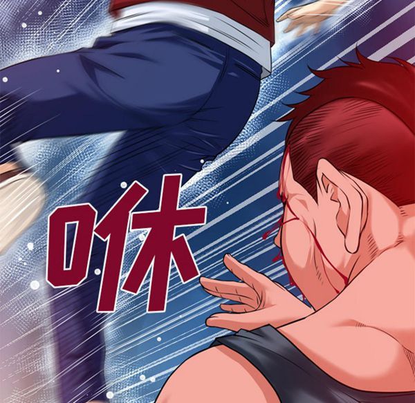 第 48 话 - 第41.jpg页