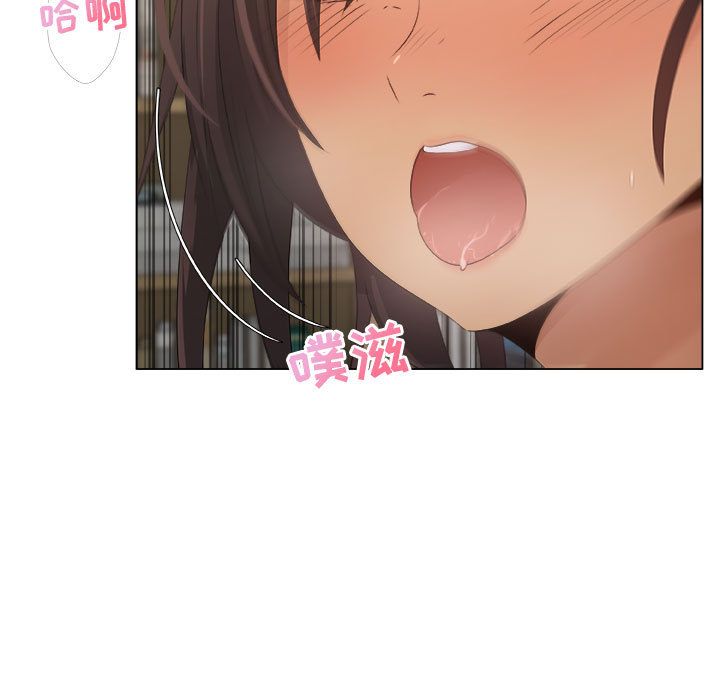 第11话 - 第41.jpg页