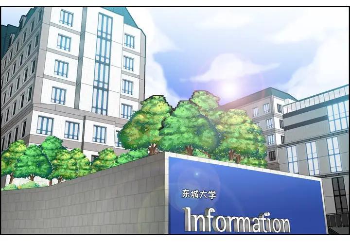 第10话 - 第2.jpg页