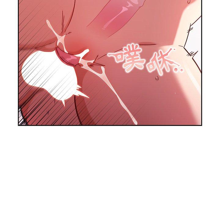 第13話 - 第136.jpg页