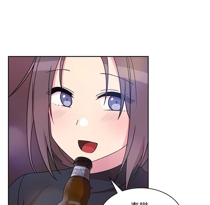 第29话 - 第55.jpg页
