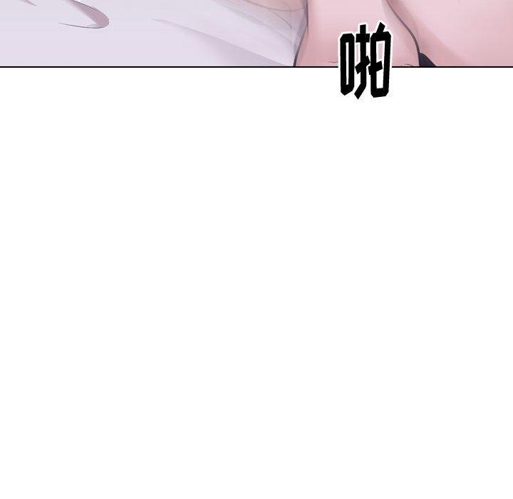 第 24 话 - 第137.jpg页