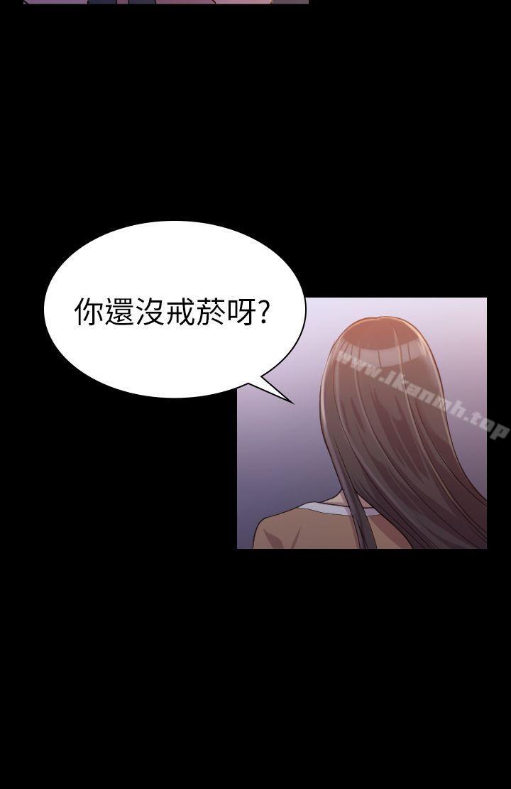 第1話 - 第16.jpg页