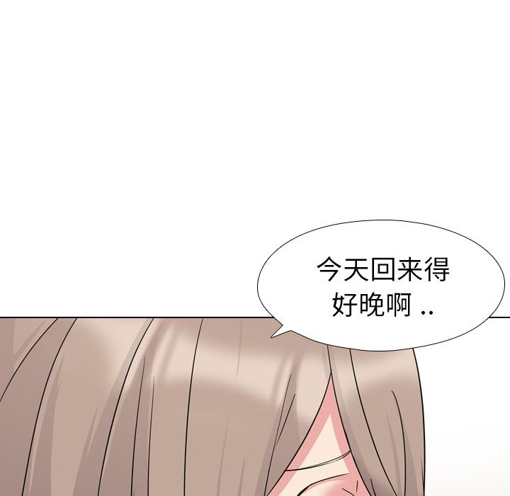 第 1 话 - 第69.jpg页