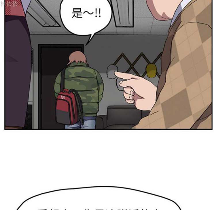 第 39 话 - 第98.jpg页