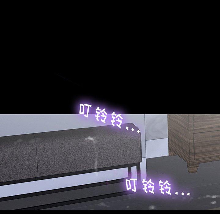第142话 - 第131.jpg页