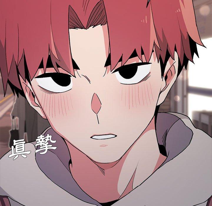 第16話 - 第63.jpg页