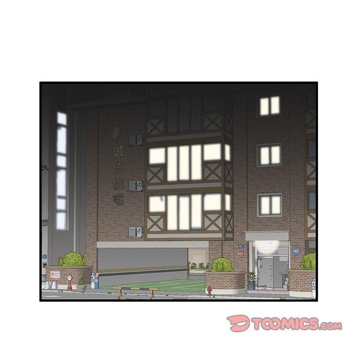 第34话 - 第42.jpg页