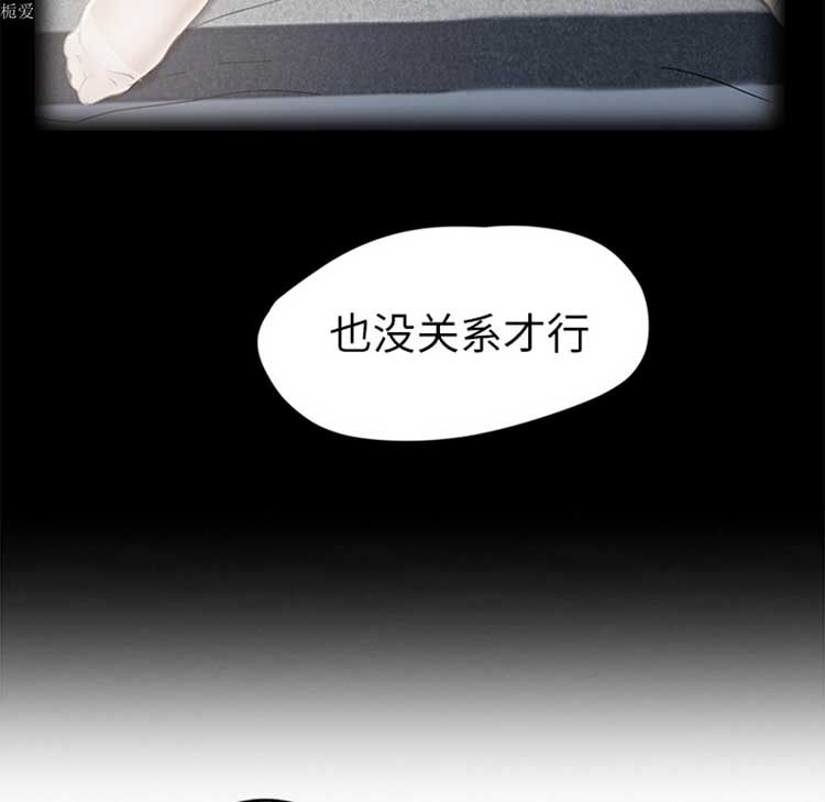 第 37 话 - 第103.jpg页