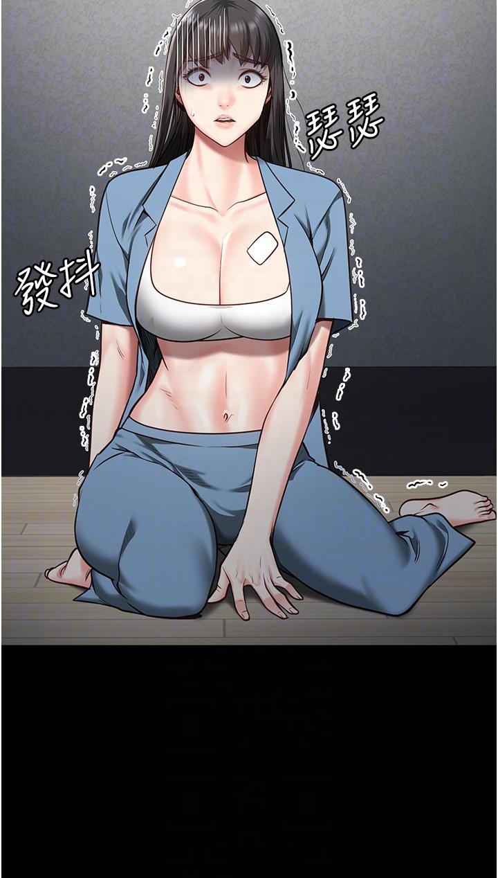 第15话-想再吃一次棒棒♥ - 第26.jpg页