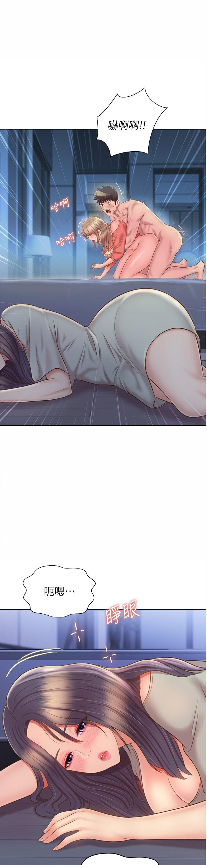 第48話-在老師面前幫姐姐開苞 - 第65.jpg页
