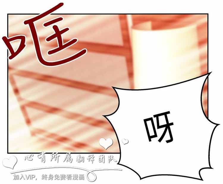 第 49 话 - 第22.jpg页