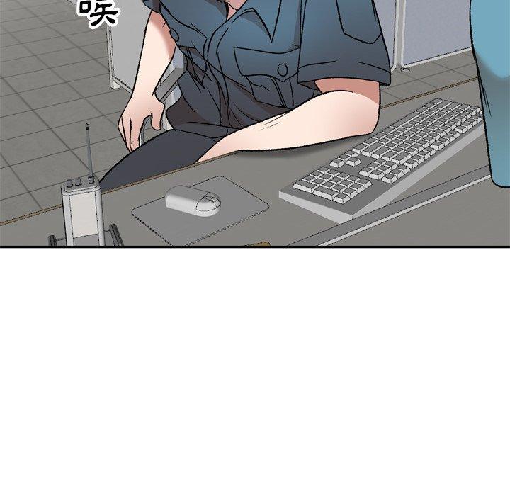 第6話 - 第34.jpg页