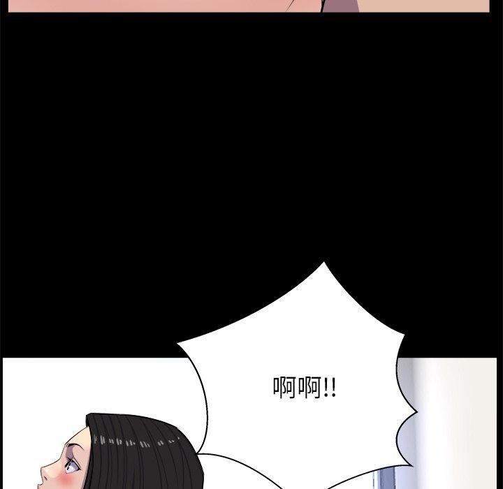 第 40 话 - 第113.jpg页