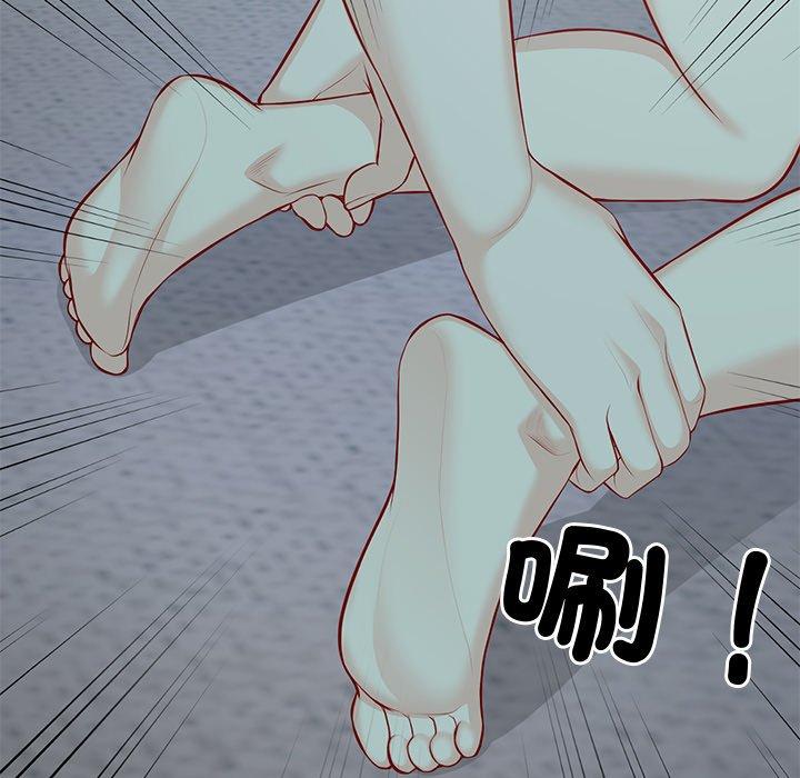 第29话 - 第47.jpg页