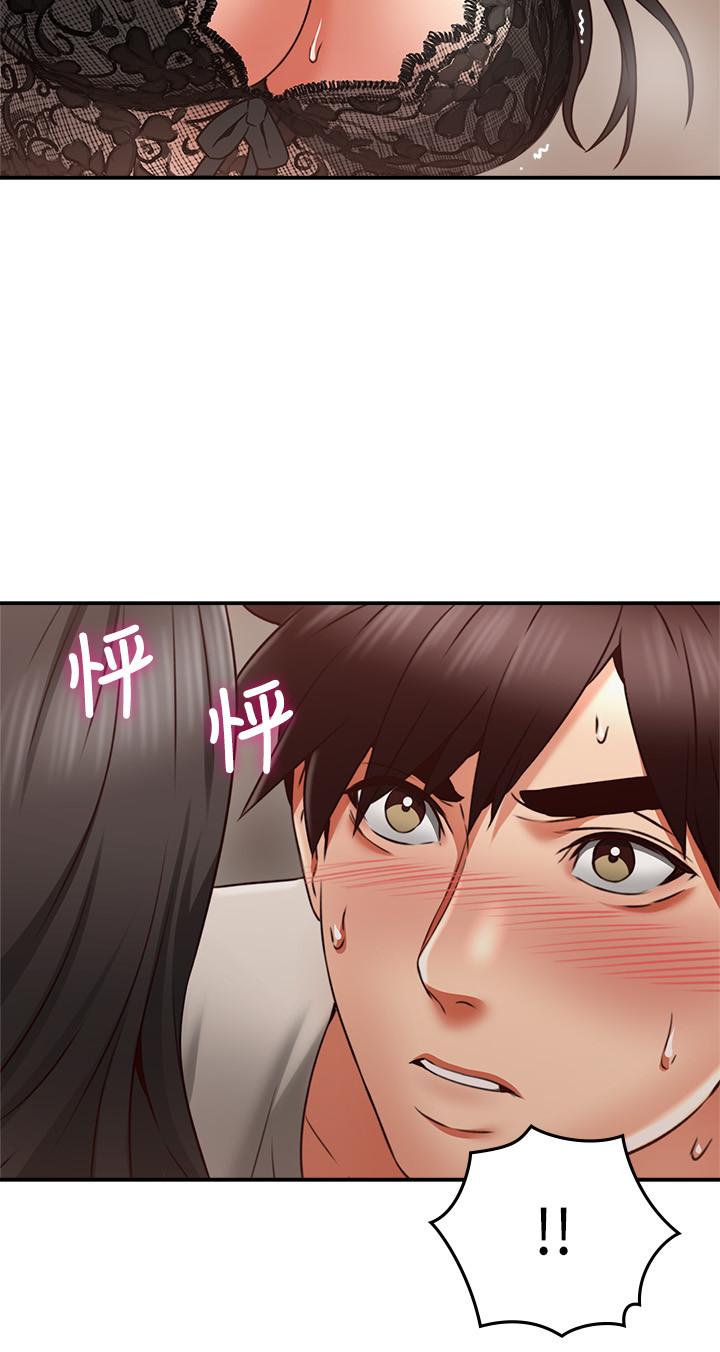 第37話-無法隱藏的母狗氣息 - 第27.jpg页