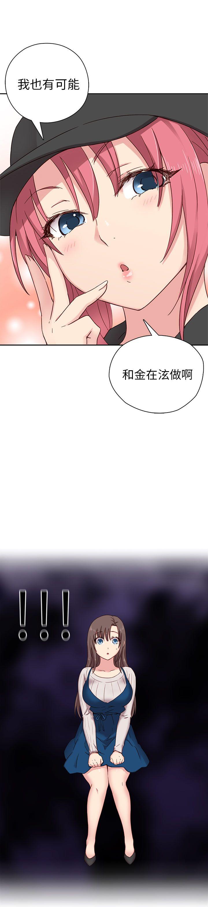 第 25 话 - 第38.jpg页