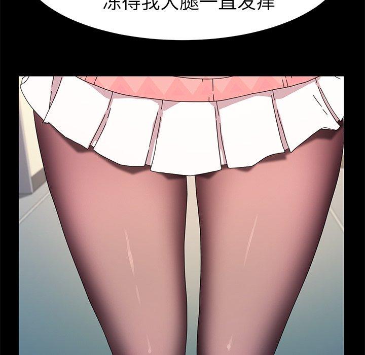 第69话 - 第139.jpg页