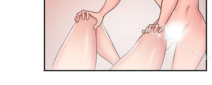第27话 与前女友开房间(下) - 第9.jpg页