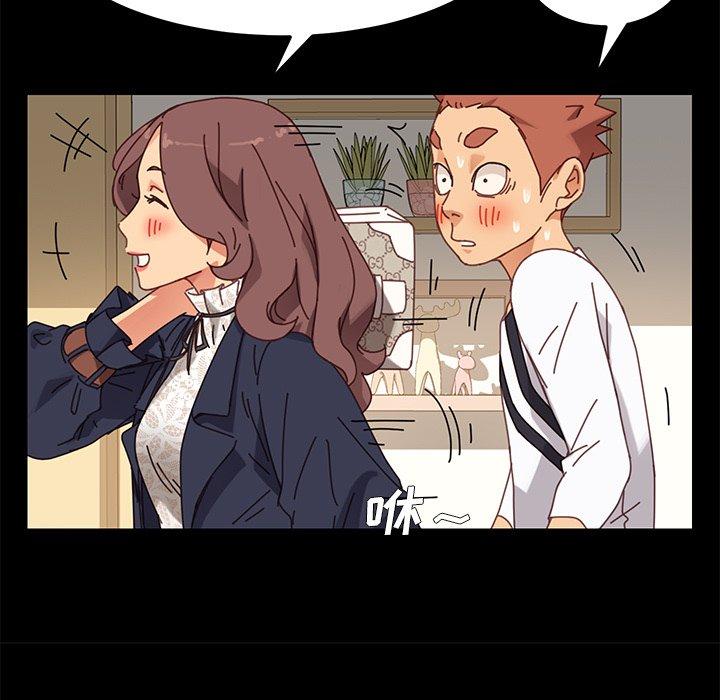 第15话 - 第117.jpg页