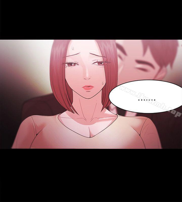 第32话 - 第10.jpg页