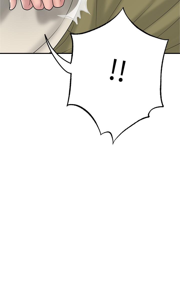 第59話-美珠老公登場 - 第3.jpg页