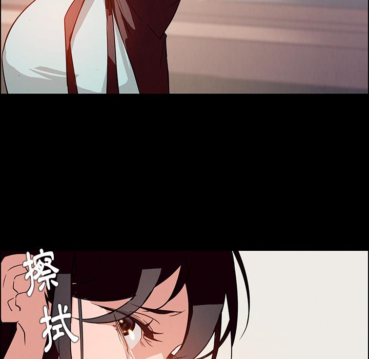 第1話 - 第21.jpg页