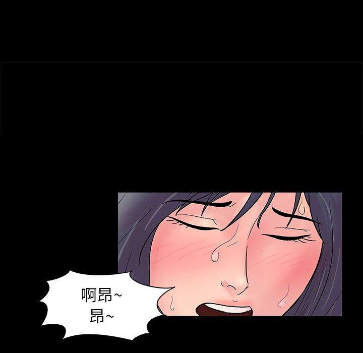 第5话 - 第10.jpg页