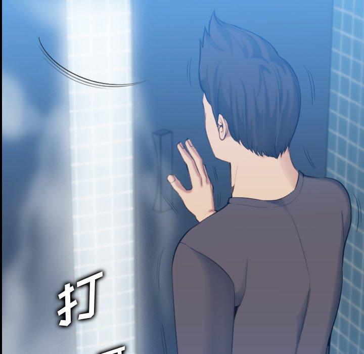 第31话 - 第120.jpg页