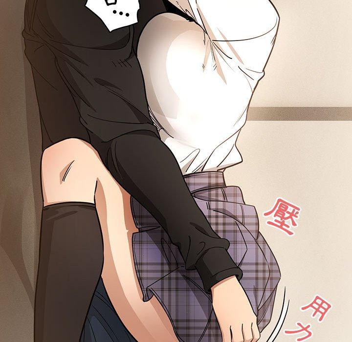 第59话 - 第44.jpg页