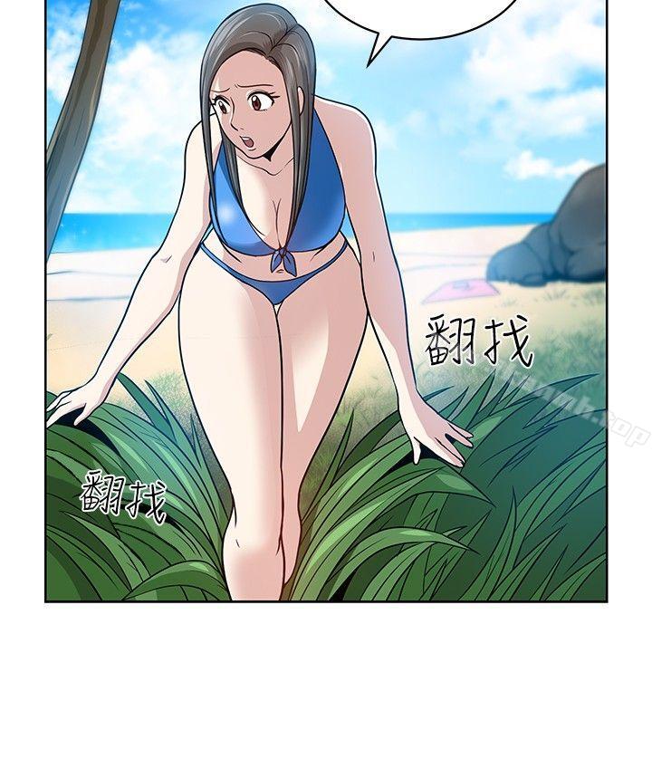第6話 - 第10.jpg页