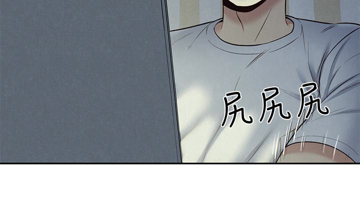 第17話-我們泰植長大了呢! - 第34.jpg页