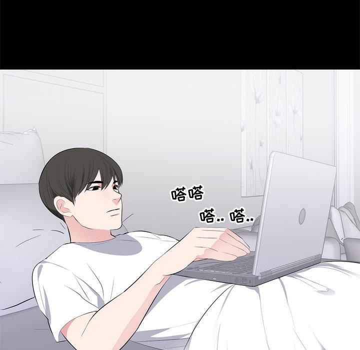 第 1 话 - 第71.jpg页