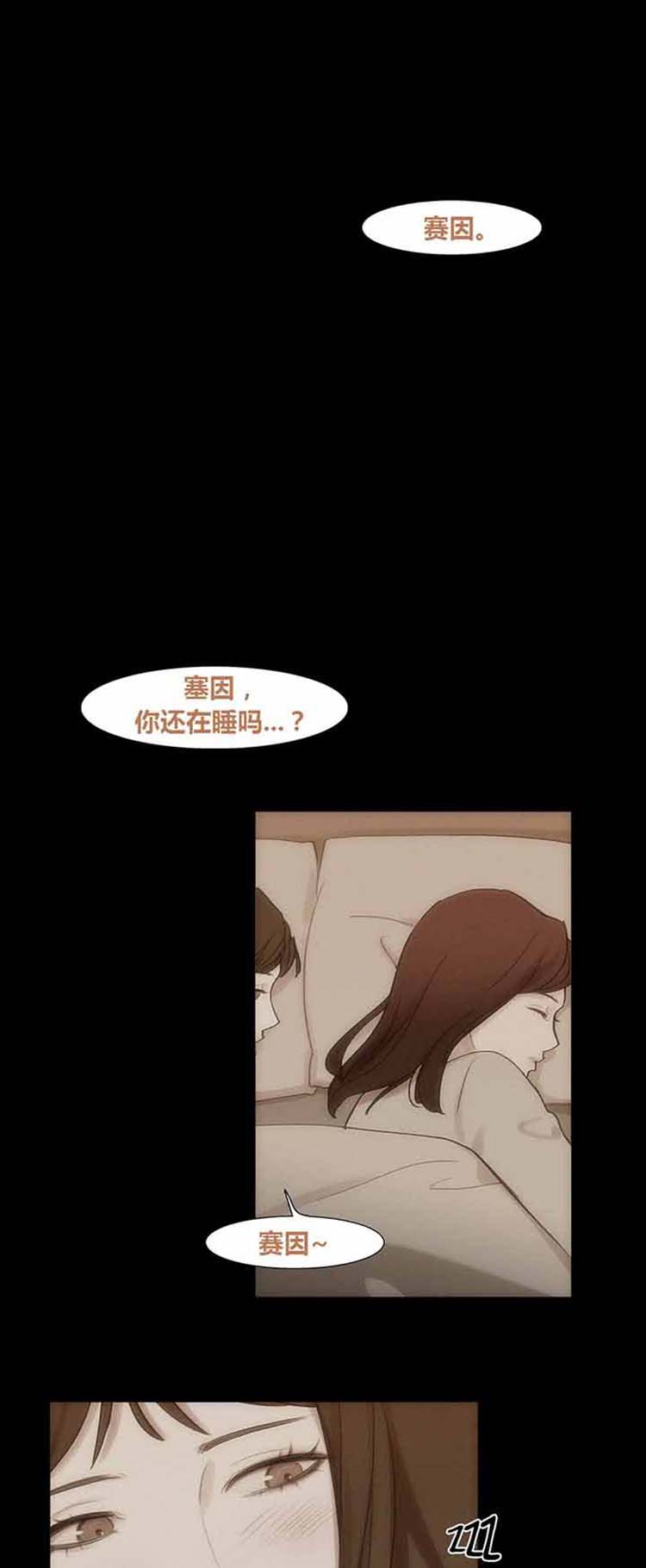 第 39 话 - 第41.jpg页