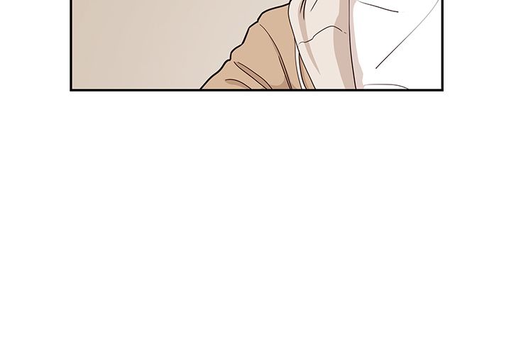 去他的女校 第 31 话 第2页