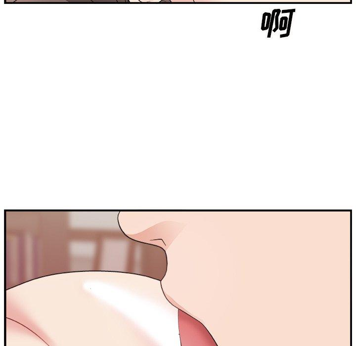 第 11 话 - 第38.jpg页