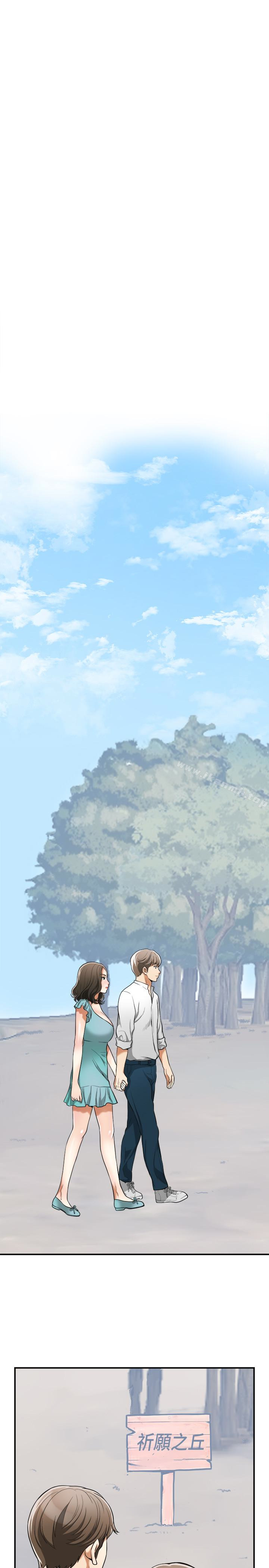 第35话-给妳最极致的快感 - 第30.jpg页