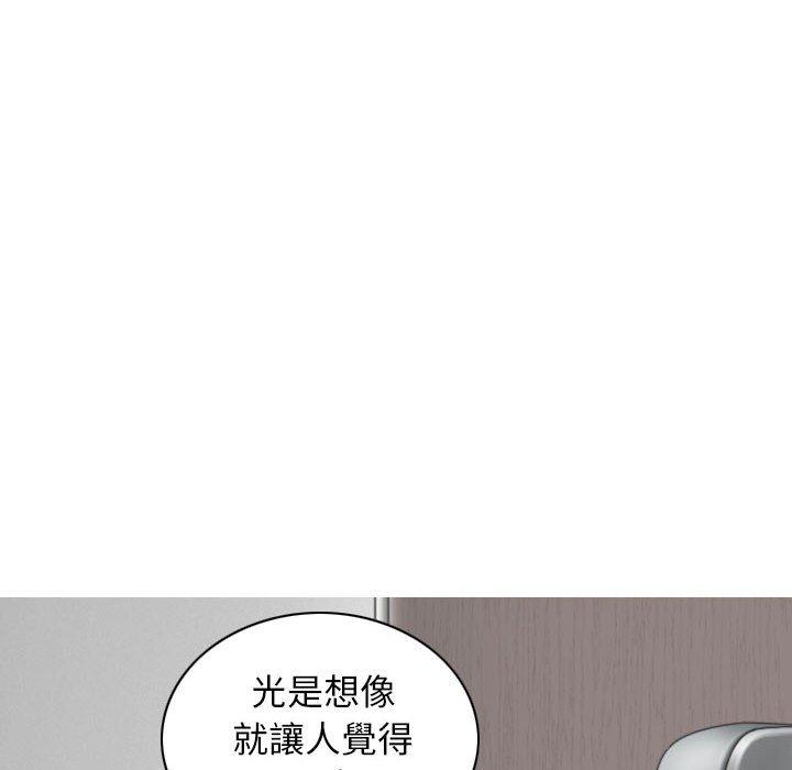 第17話 - 第146.jpg页