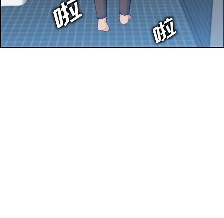 第31话 - 第97.jpg页