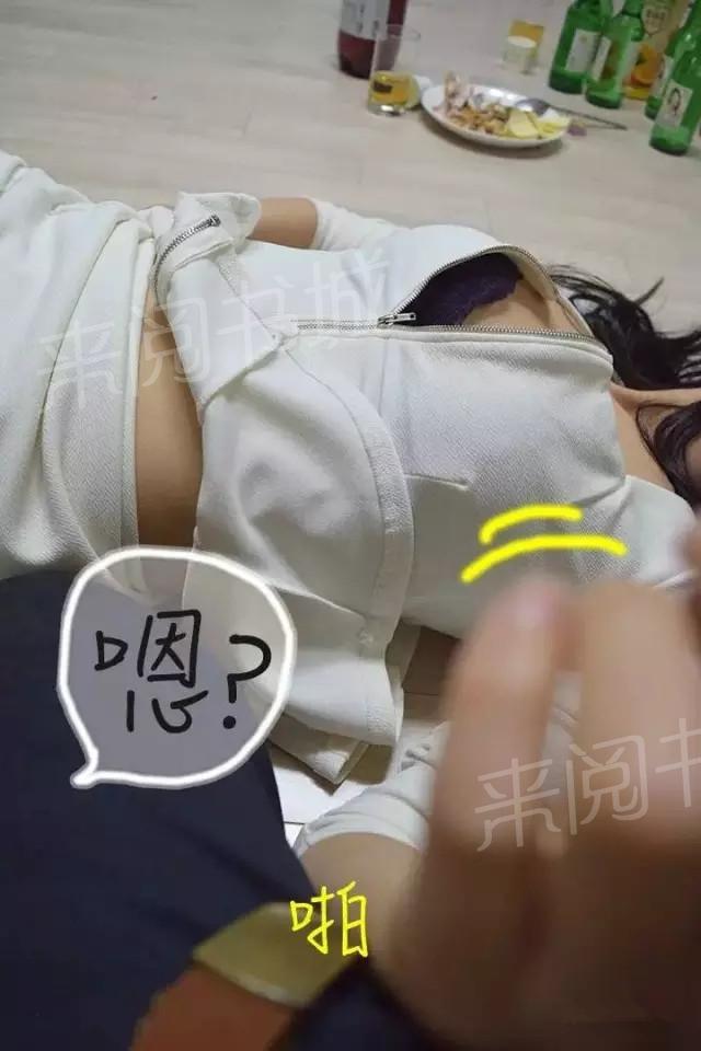 第10話 - 第5.jpg页