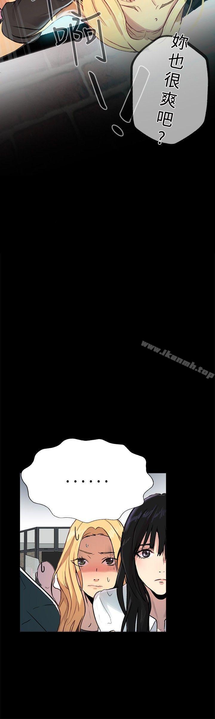 第10话 - 第13.jpg页