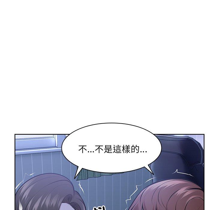 第27话 - 第159.jpg页