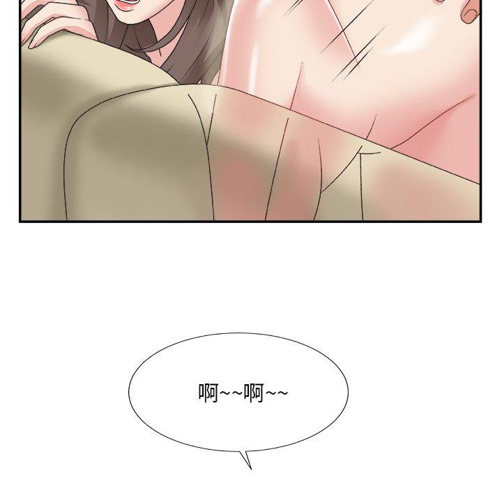 第 22 话 - 第95.jpg页