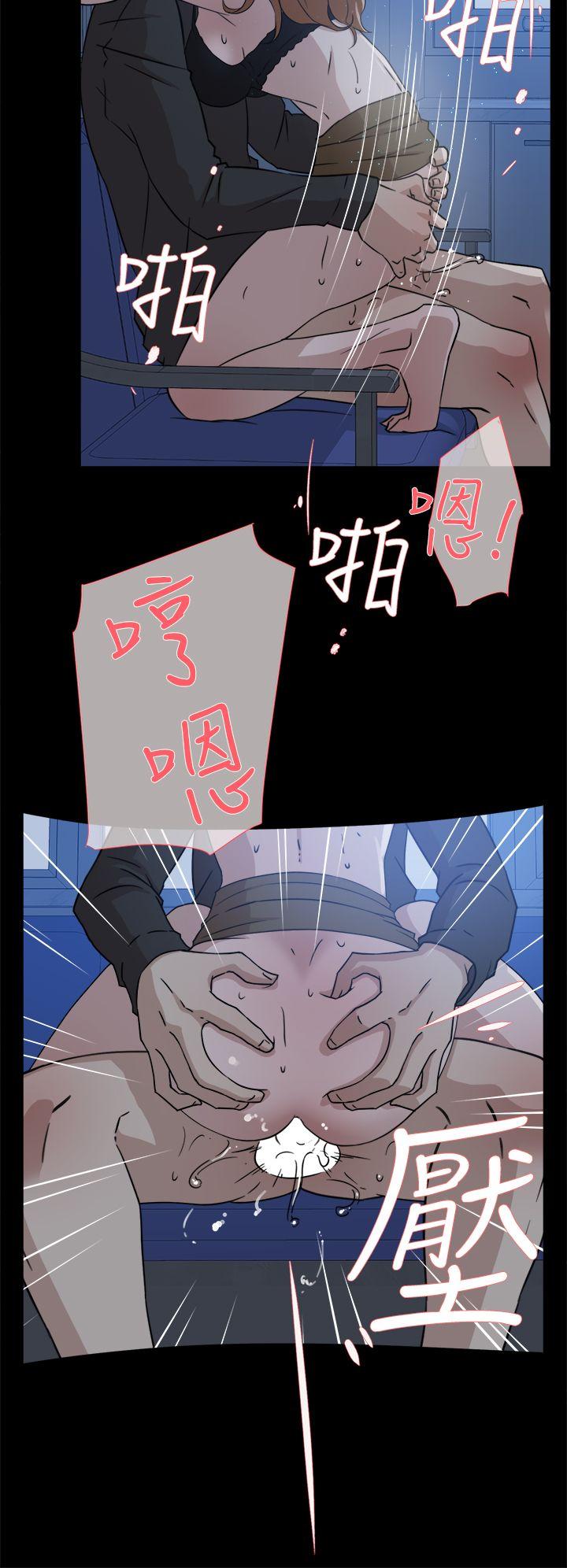 第 35 话 - 第24.jpg页